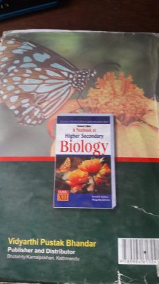 a textbook of higher secondary biology
