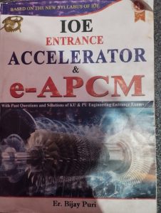 PEA ALL (5) BOOK SET and EPCM