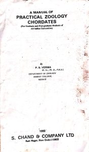 A manual of Practical zoology – Cordates