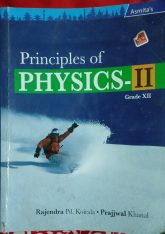 Principles of Physics – XII