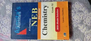 NEB Chemistry XI Soultion  book