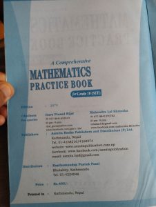 maths practice book for grade 10