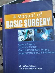 A manual of Basic surgery