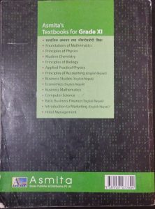 Computer science