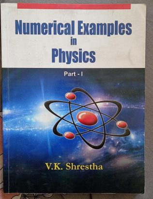 physcis numerical book class 11 and 12