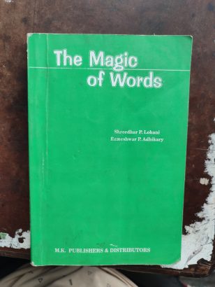 The Magic of Words English (Ctevt 1st Year )