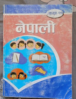 class 11 english and nepali book