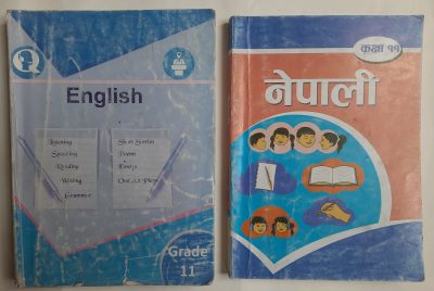 ENGLISH & NEPALI XI (NEPAL GOVERNMENT)