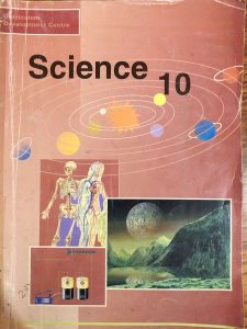 Class 10 science government book