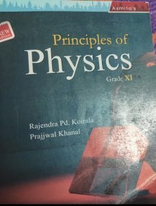 Principle of Physics XI