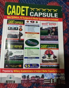 Cadet capsule