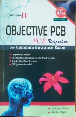 Objective PCB – 11th Edition: Vol I & II