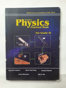 PHYSICS PRACTICAL XI (GARUDA PUBLICATON)