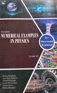 Physics Numerical( ESSENTIAL)