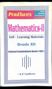 Grade 12 practice book (Pradhan’s)
