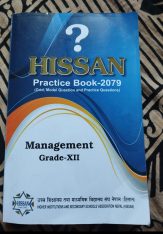 HISSAN practice book