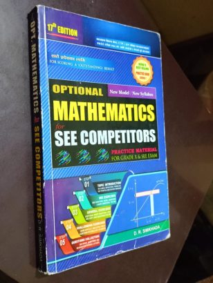 opt. Mathematics for SEE Competitors
