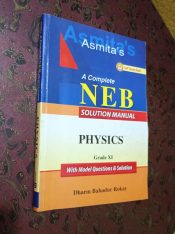 Grade-11 physics solution book 📖