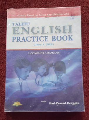 English Book (class 10)