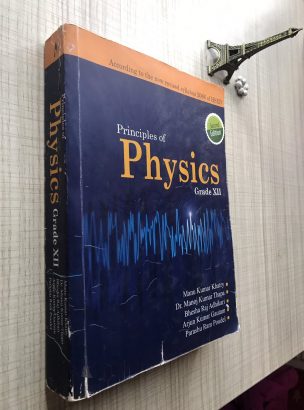 Principle of physics – XII