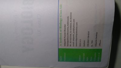 A textbook of biology