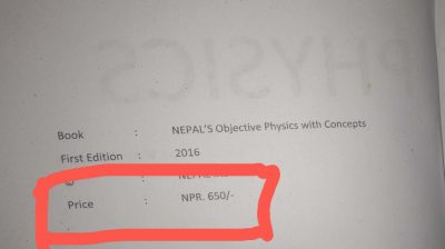 Physics Objective MCQ With Concepts