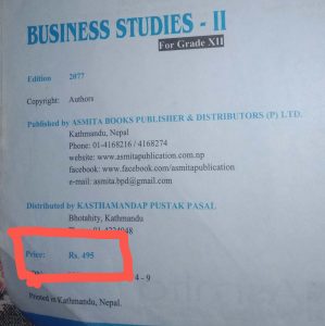 Business studies-II(Grade XII)