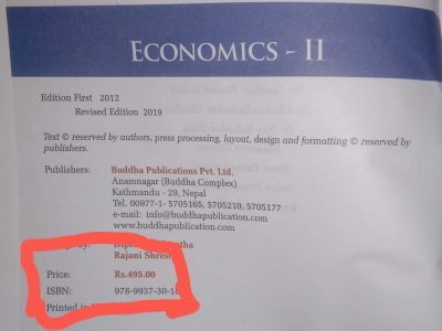 Economics-II(Grade XII)