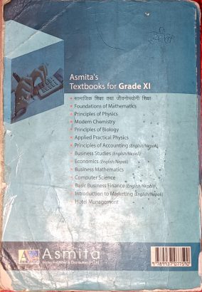 Principles of Accounting Grade XI