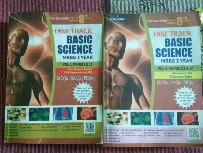 Fast track basic science Mbbs