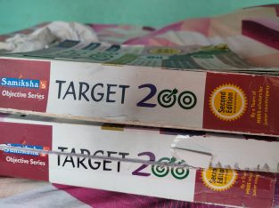 Target 200 ( Volume I & II )
