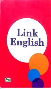 link English