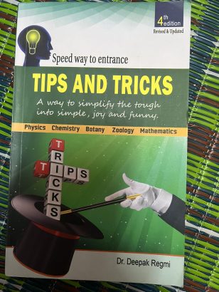 TIPS AND TRICKS FOR CEE