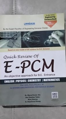 QUICK REVIEW OF EPCM