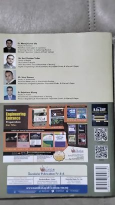 QUICK REVIEW OF EPCM