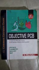 Objective PCB(MCQs) with answers