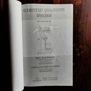 Chemistry Practical Book – Grade 11 & 12