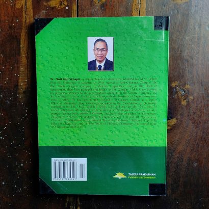 Chemistry Practical Book – Grade 11 & 12