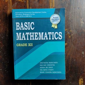 Grade XI Mathematics – Sukunda Pustak
