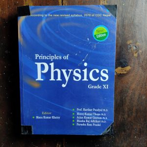 Grade XI Physics – Ayam Publications
