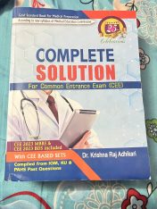 Complete Solution – 25th edition