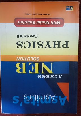 PHYSICS practise book