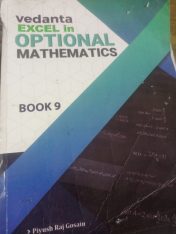 Optional Math