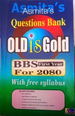 Old is Gold BBS 1st year