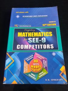 math competition for 9