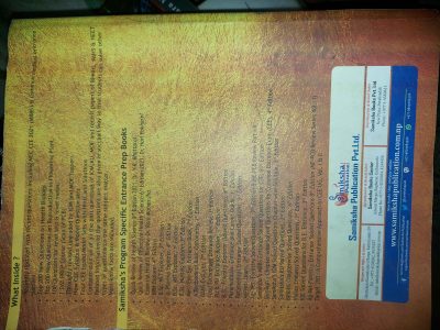 SOLVED QUESTIONS for COMMON ENTRANCE EXAM(CEE