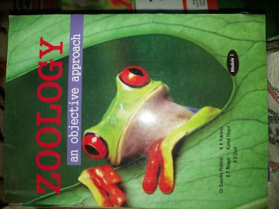 ZOOLOGY(An Objective approach)