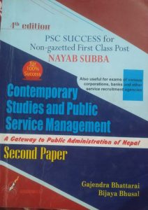 Nayab Subba 2nd Paper(Gajendra Bhattrai)