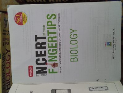 NCERT At Your Fingertips