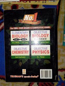 Elementary Biology Vol.II For Class 12